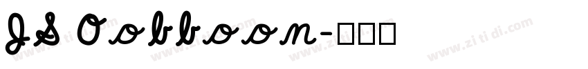 JS Oobboon字体转换